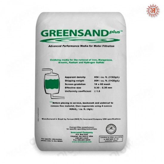 Green Sand full-image